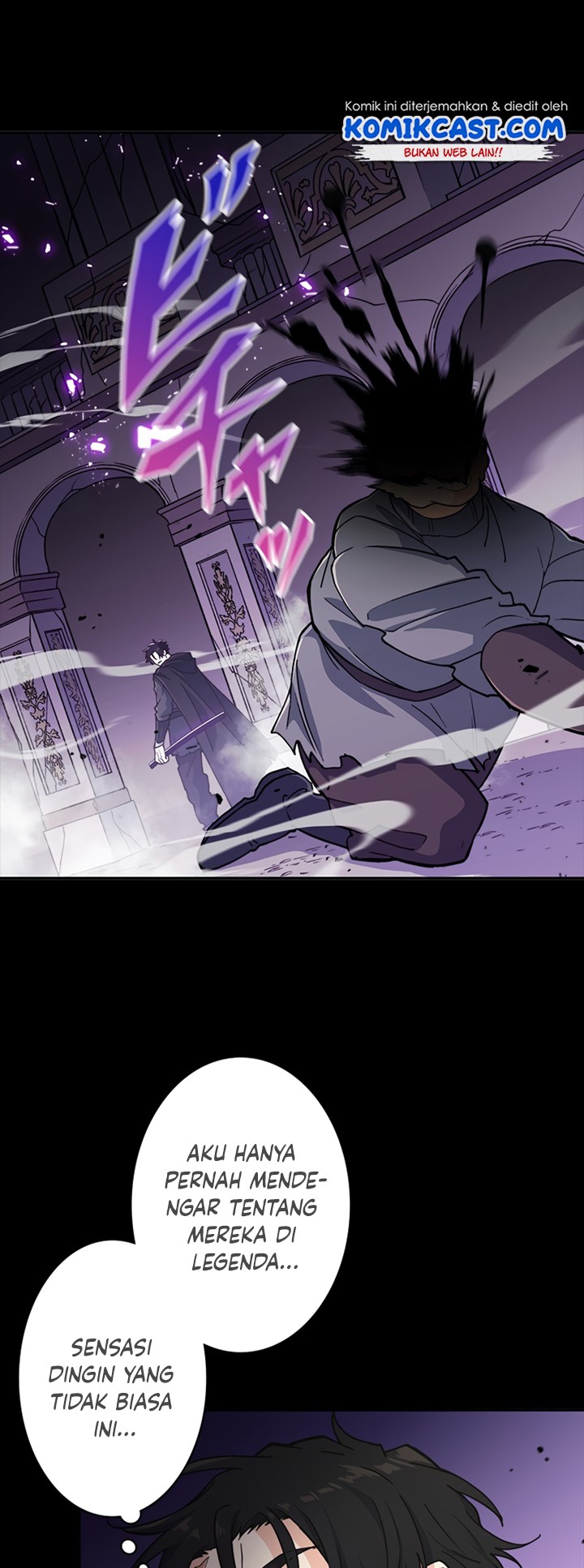 White Dragon Duke: Pendragon Chapter 22 - halaman 14