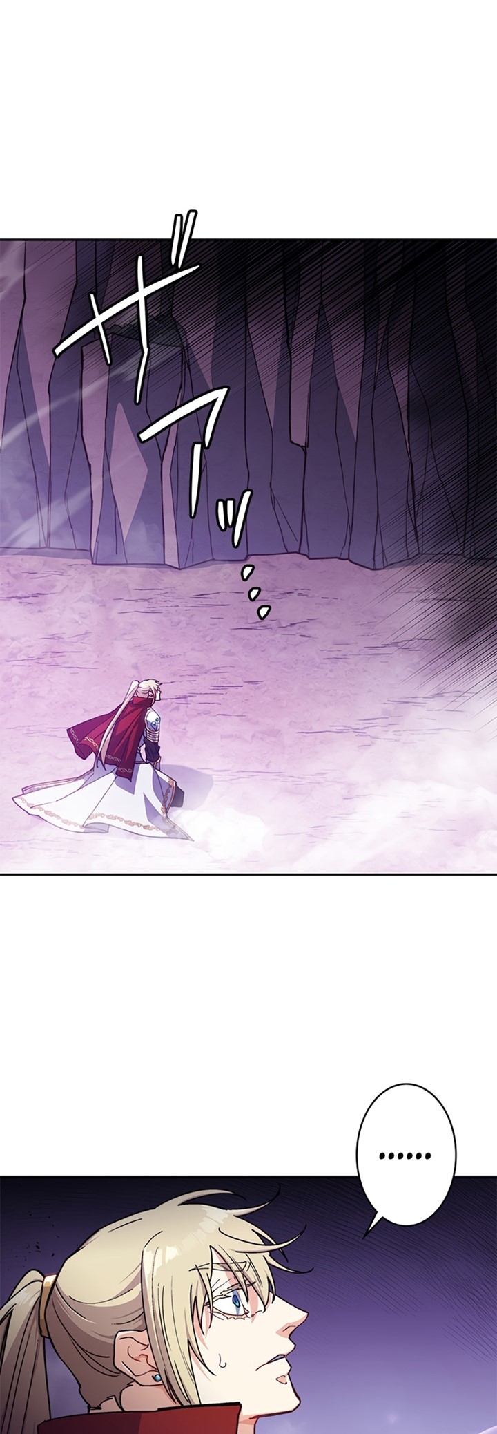 White Dragon Duke: Pendragon Chapter 22 - halaman 23