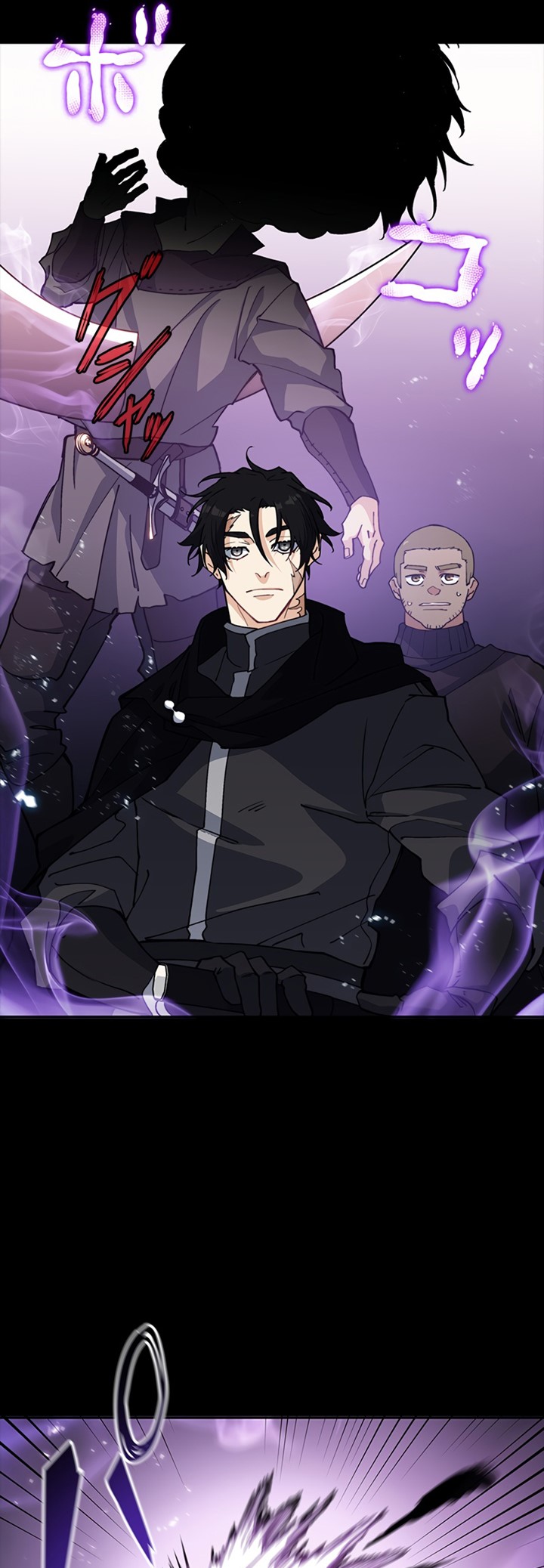 White Dragon Duke: Pendragon Chapter 22 - halaman 7