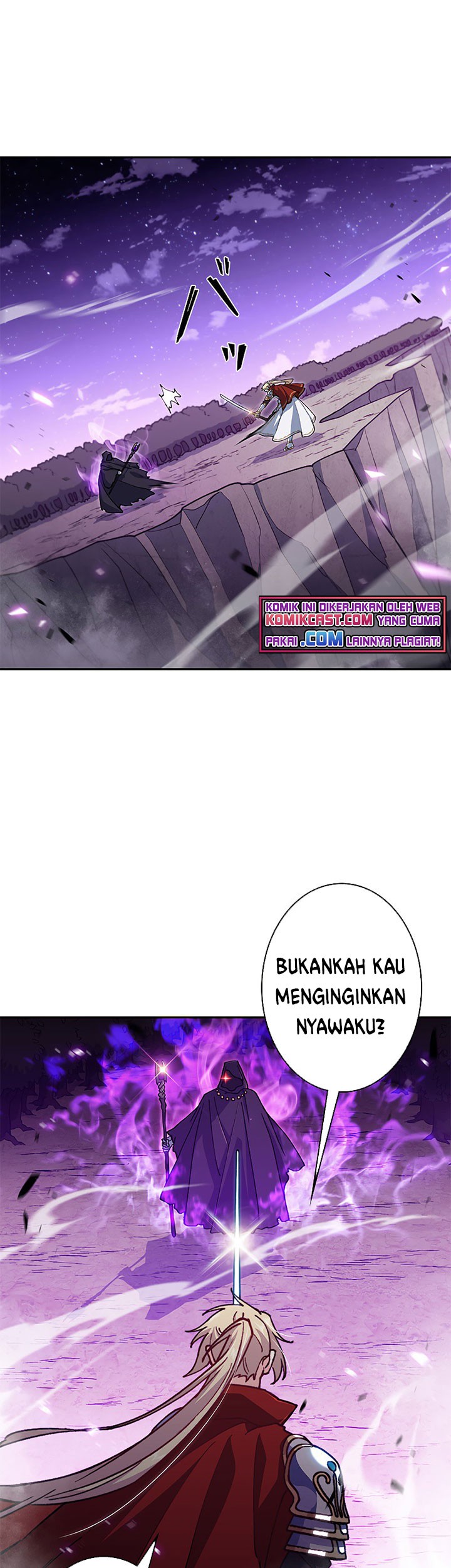 White Dragon Duke: Pendragon Chapter 23 - halaman 20