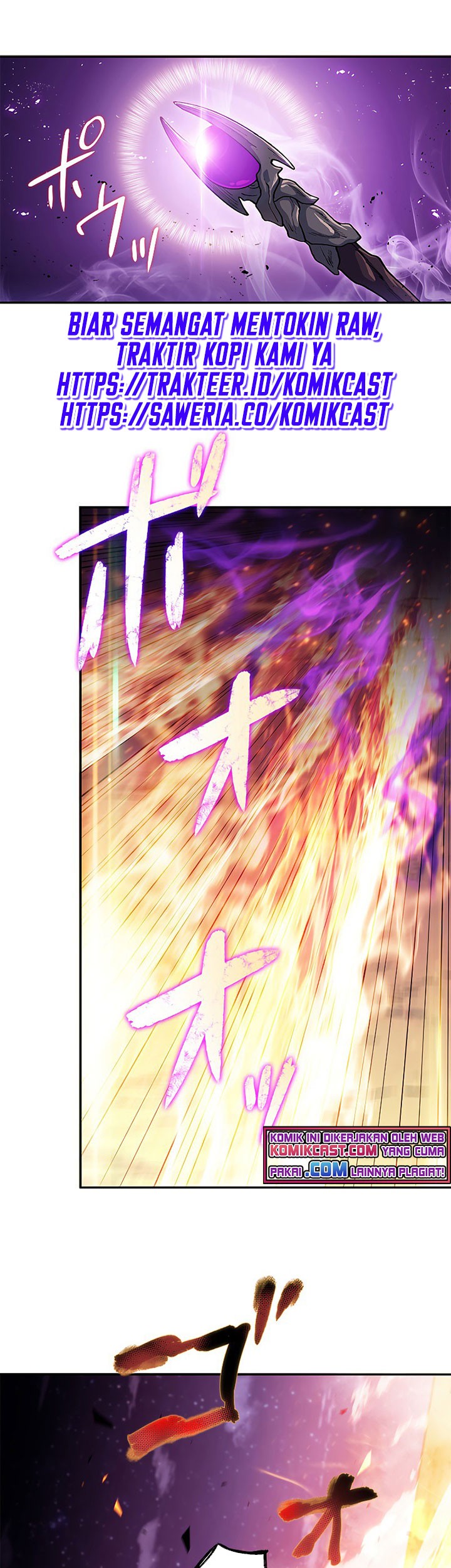 White Dragon Duke: Pendragon Chapter 23 - halaman 37