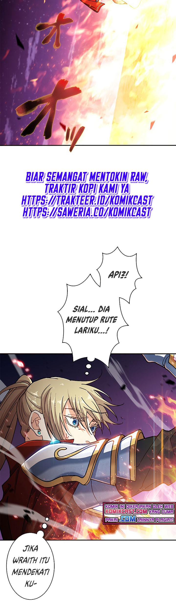 White Dragon Duke: Pendragon Chapter 23 - halaman 39