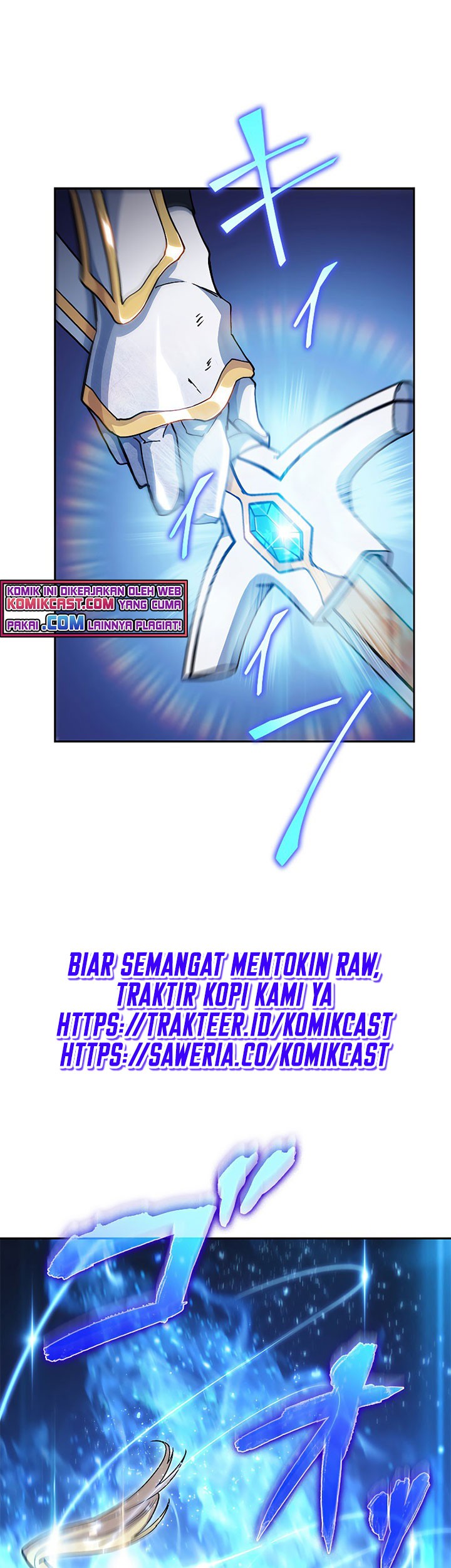 White Dragon Duke: Pendragon Chapter 23 - halaman 43