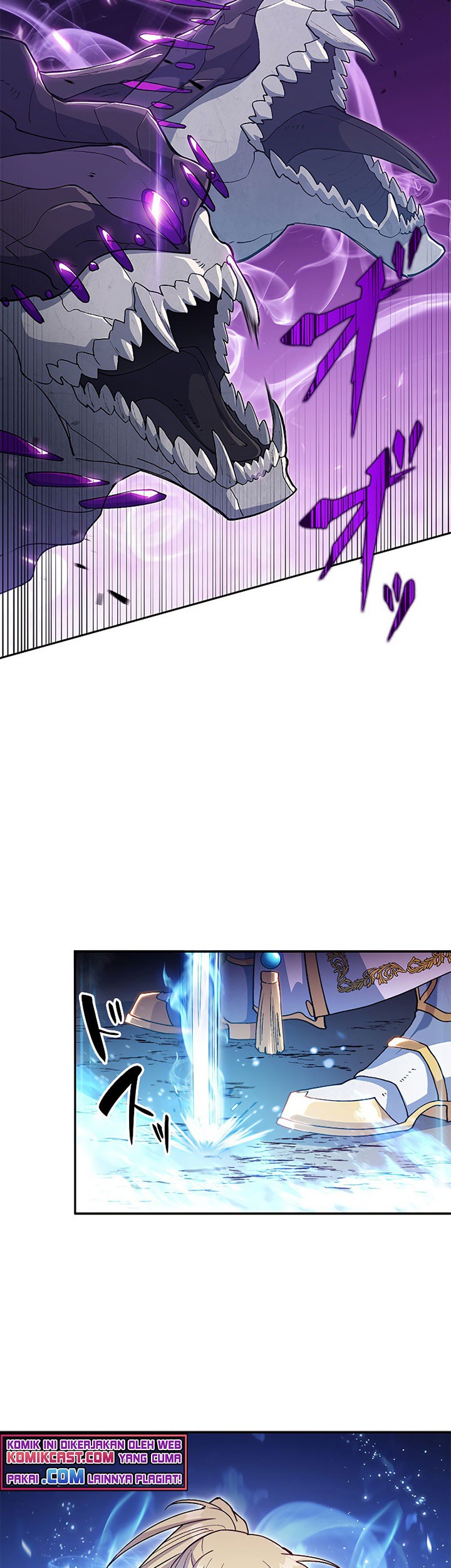 White Dragon Duke: Pendragon Chapter 23 - halaman 58