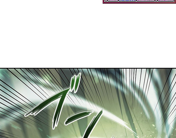 White Dragon Duke: Pendragon Chapter 23 - halaman 7