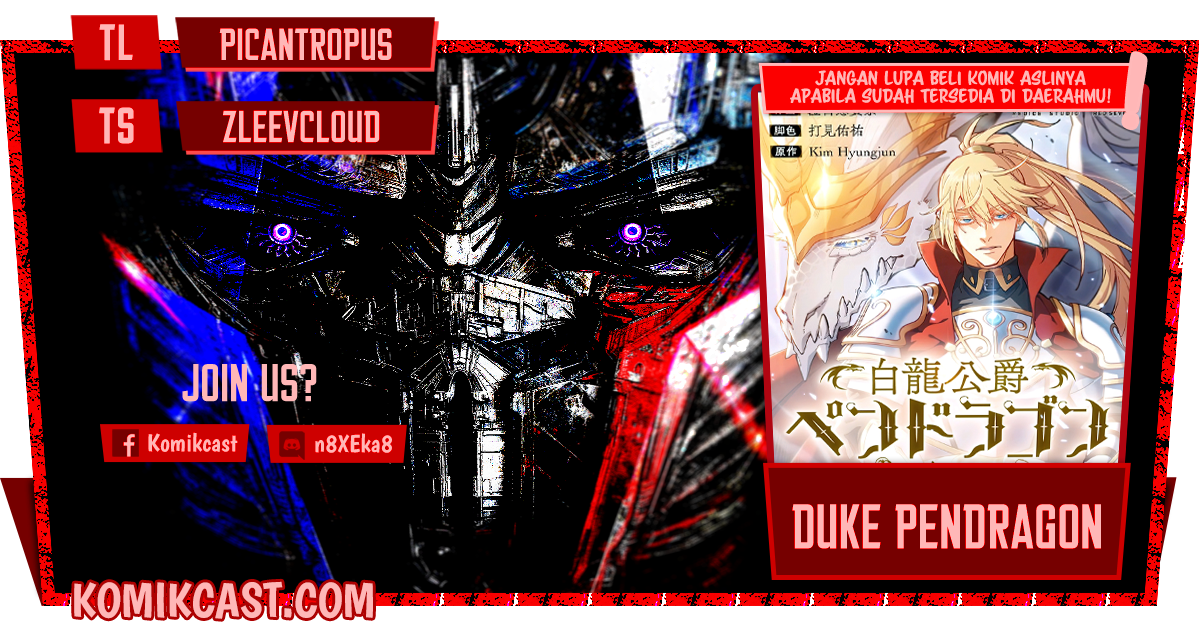 White Dragon Duke: Pendragon Chapter 24 - halaman 1