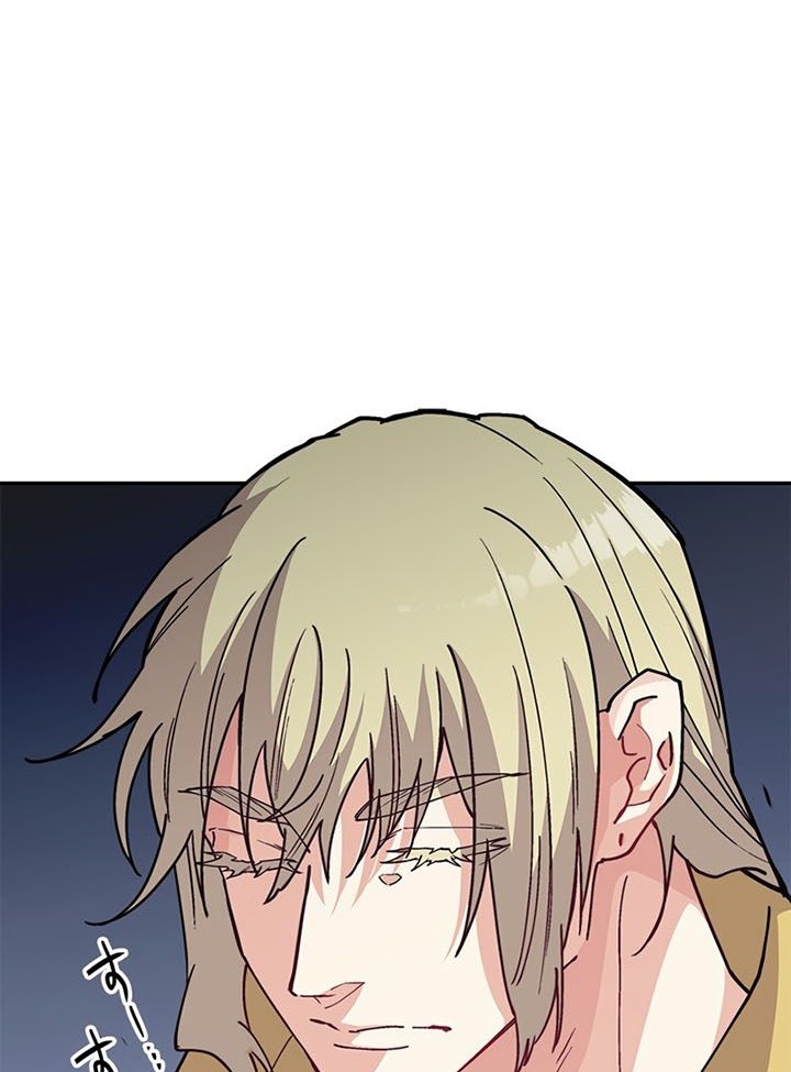 White Dragon Duke: Pendragon Chapter 24 - halaman 21