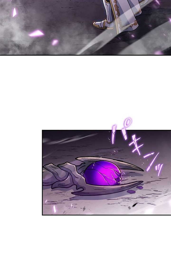 White Dragon Duke: Pendragon Chapter 24 - halaman 7