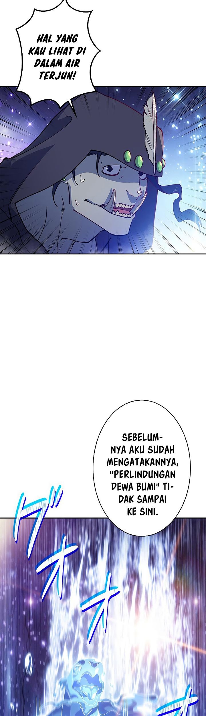 White Dragon Duke: Pendragon Chapter 25 - halaman 36