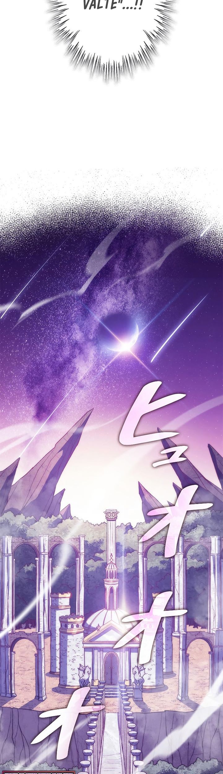 White Dragon Duke: Pendragon Chapter 25 - halaman 68