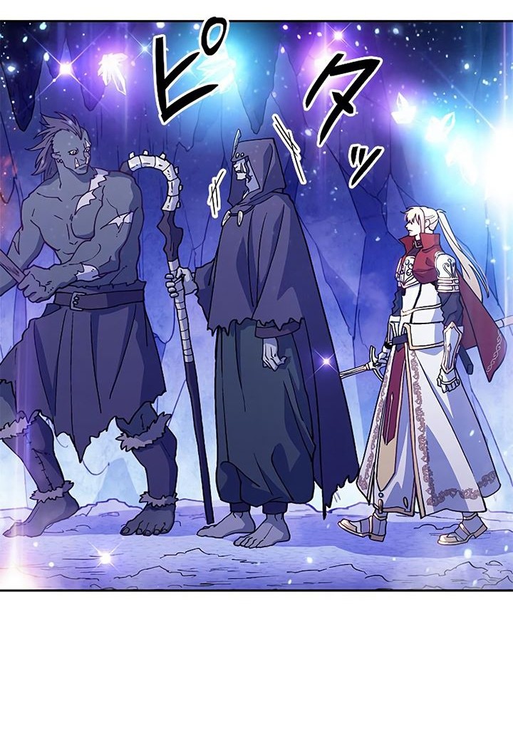 White Dragon Duke: Pendragon Chapter 25 - halaman 9