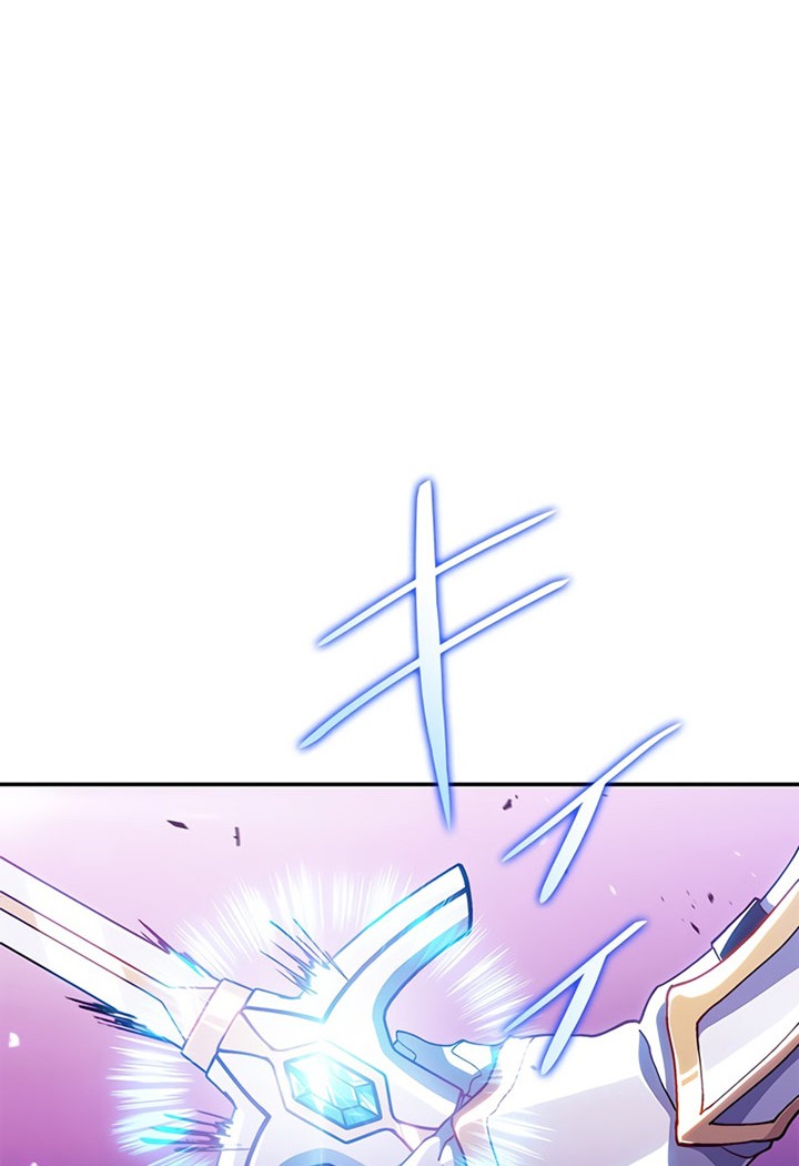 White Dragon Duke: Pendragon Chapter 26 - halaman 3