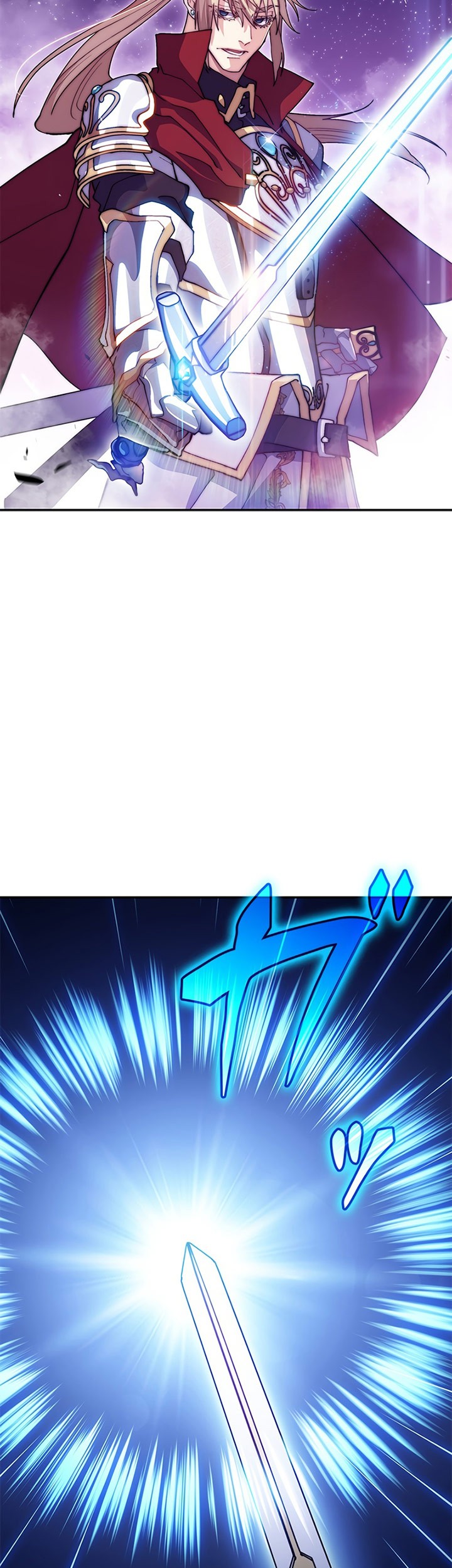 White Dragon Duke: Pendragon Chapter 26 - halaman 6