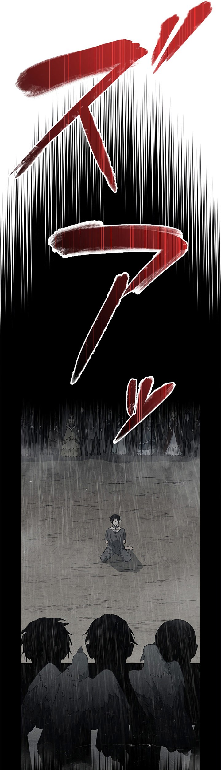 White Dragon Duke: Pendragon Chapter 26 - halaman 70