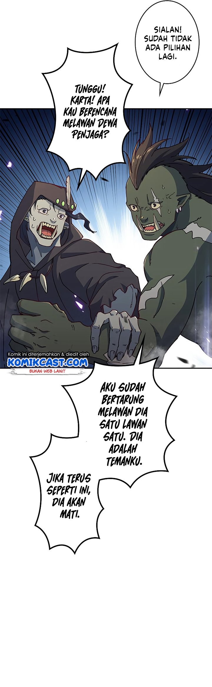 White Dragon Duke: Pendragon Chapter 27 - halaman 42