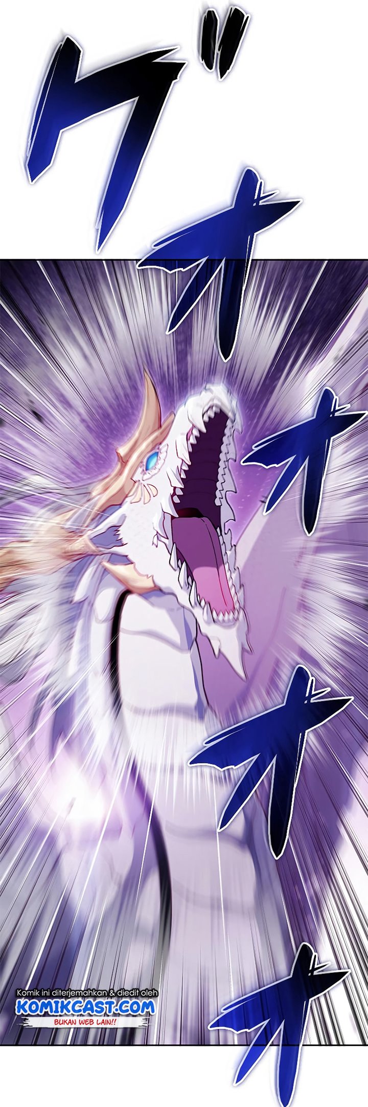 White Dragon Duke: Pendragon Chapter 27 - halaman 52