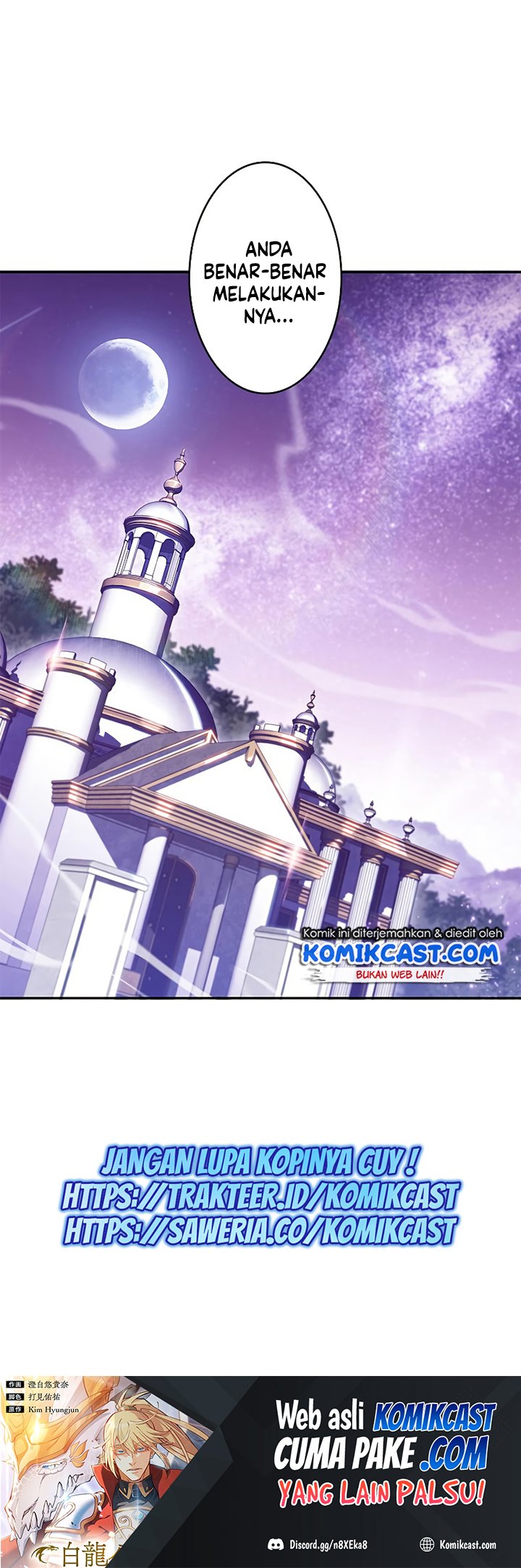 White Dragon Duke: Pendragon Chapter 27 - halaman 61