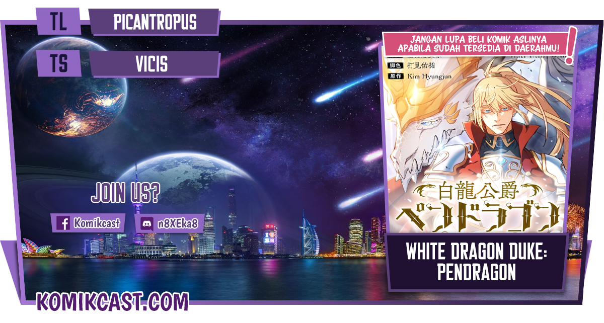 White Dragon Duke: Pendragon Chapter 29 - halaman 1
