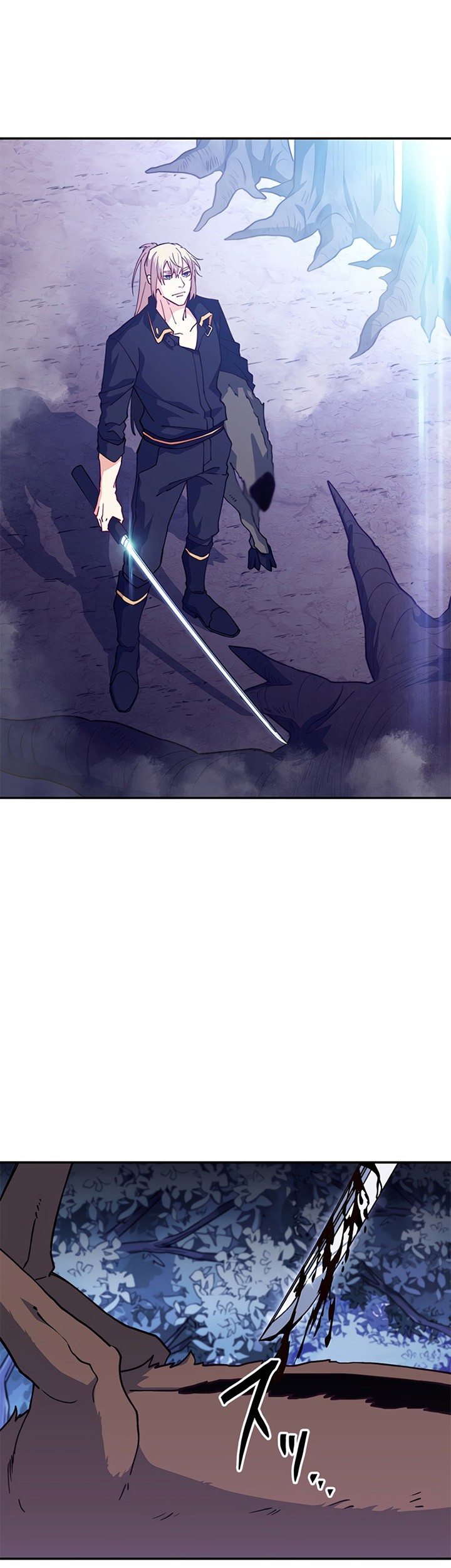 White Dragon Duke: Pendragon Chapter 29 - halaman 42