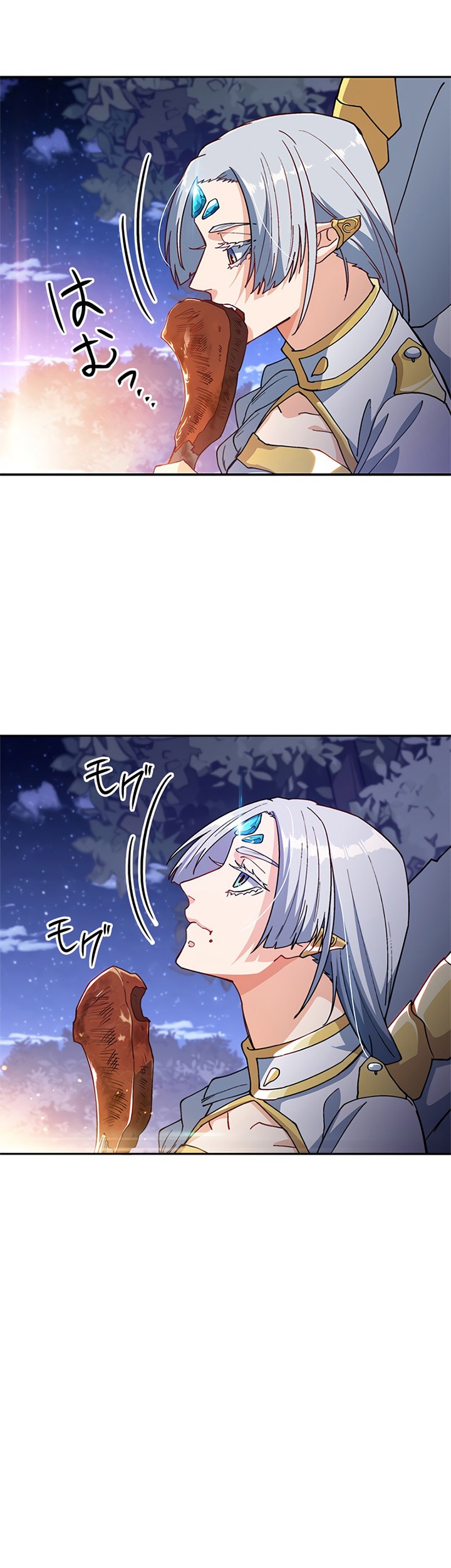 White Dragon Duke: Pendragon Chapter 29 - halaman 48