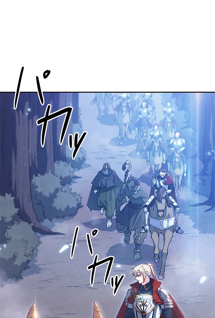 White Dragon Duke: Pendragon Chapter 29 - halaman 9