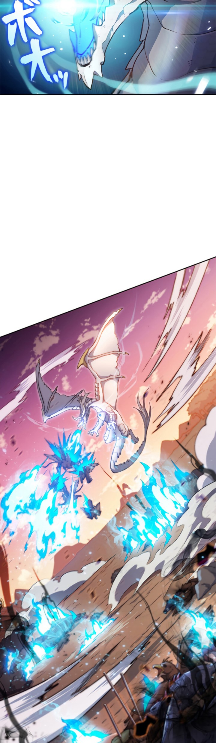White Dragon Duke: Pendragon Chapter 3 - halaman 11