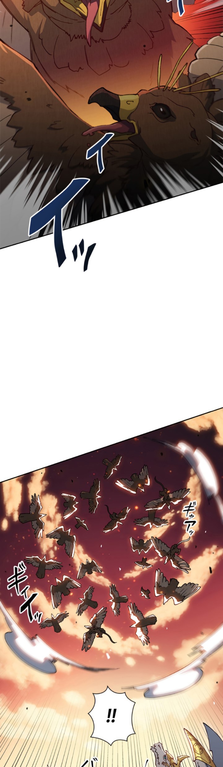 White Dragon Duke: Pendragon Chapter 3 - halaman 22