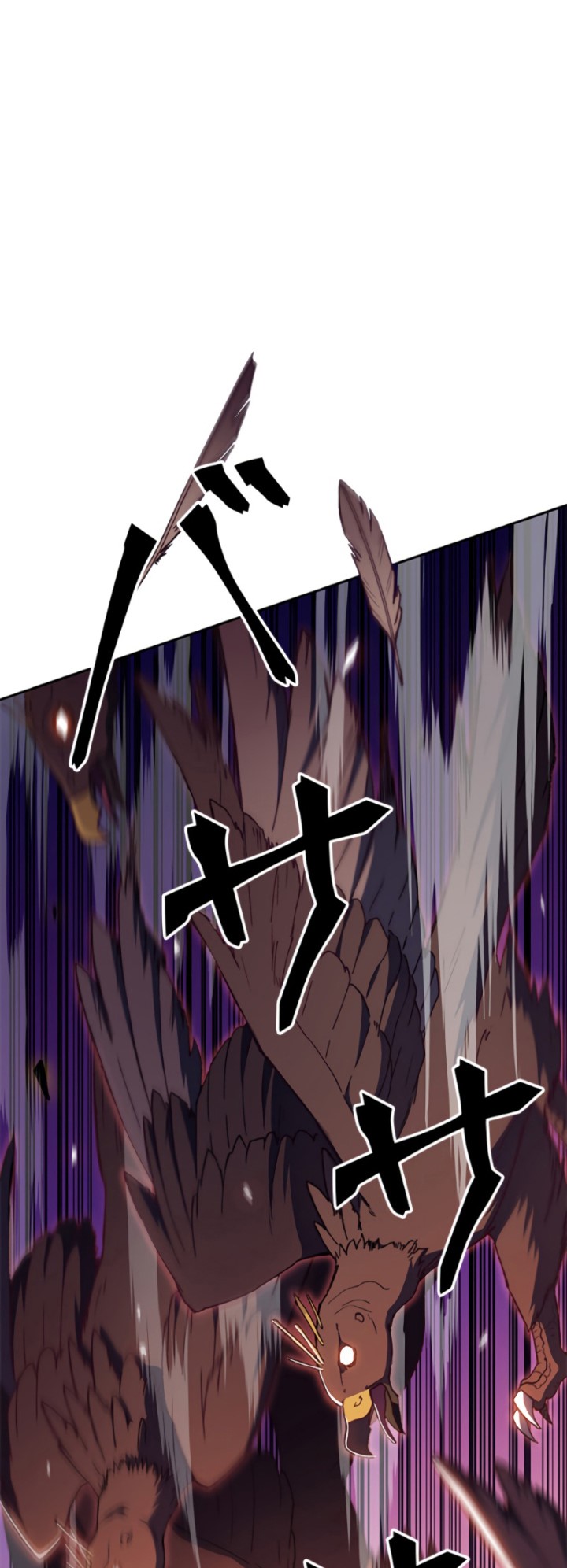 White Dragon Duke: Pendragon Chapter 3 - halaman 27