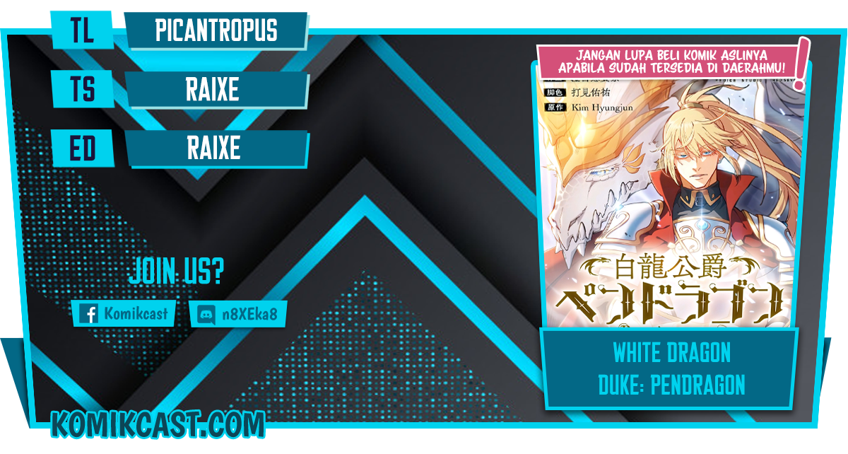 White Dragon Duke: Pendragon Chapter 30 - halaman 1