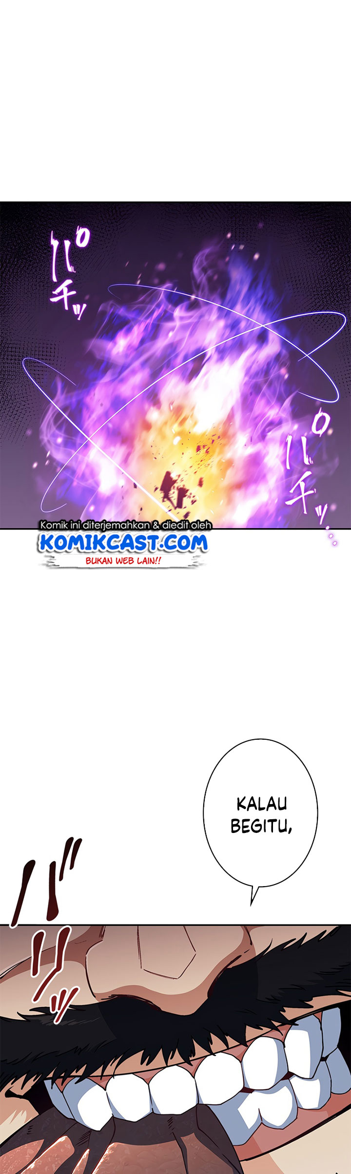 White Dragon Duke: Pendragon Chapter 32 - halaman 62