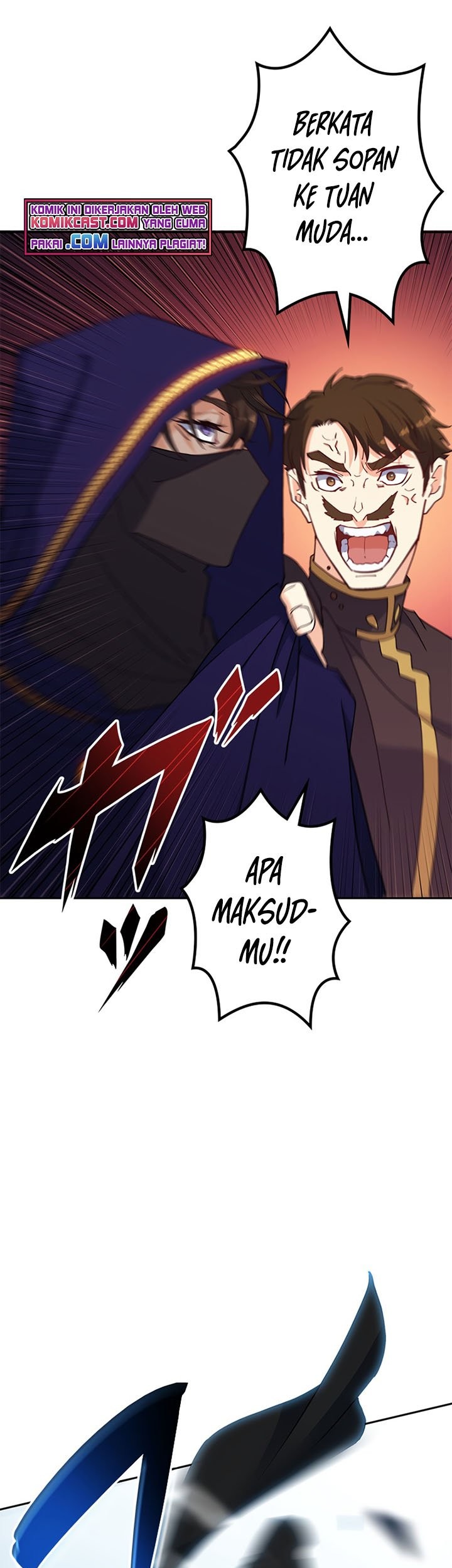 White Dragon Duke: Pendragon Chapter 33 - halaman 71