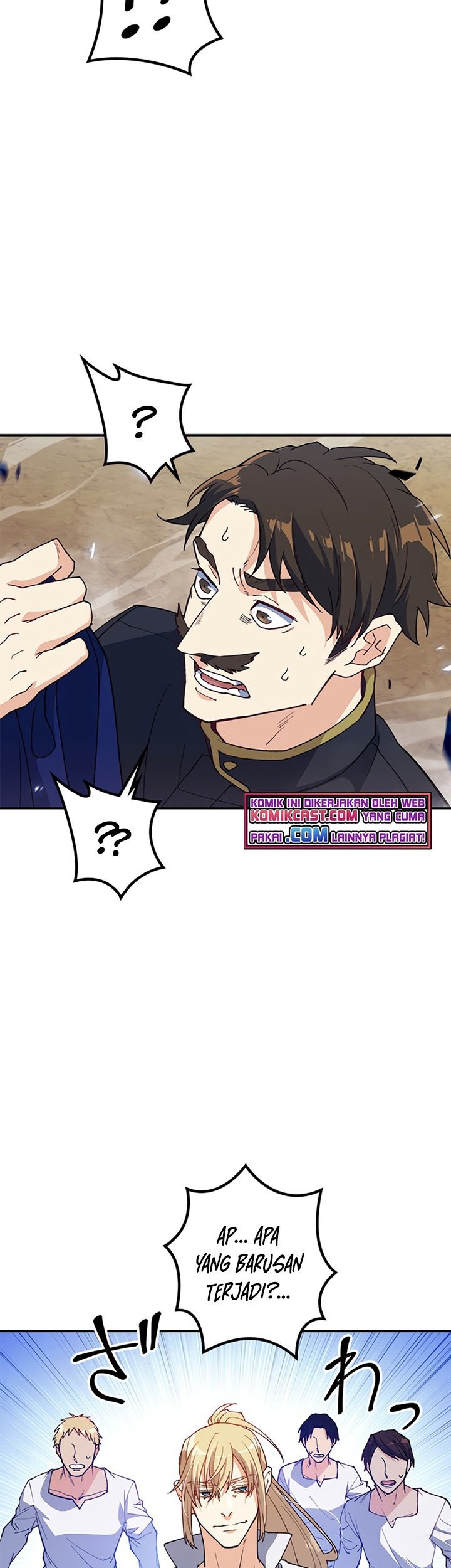 White Dragon Duke: Pendragon Chapter 33 - halaman 75