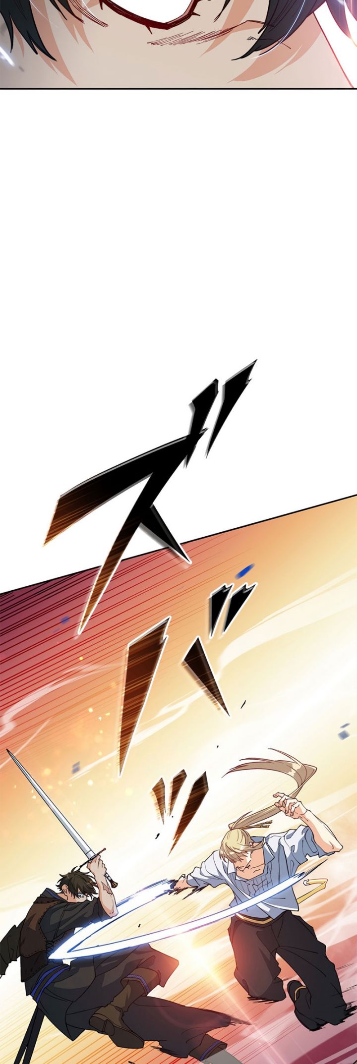 White Dragon Duke: Pendragon Chapter 34 - halaman 45
