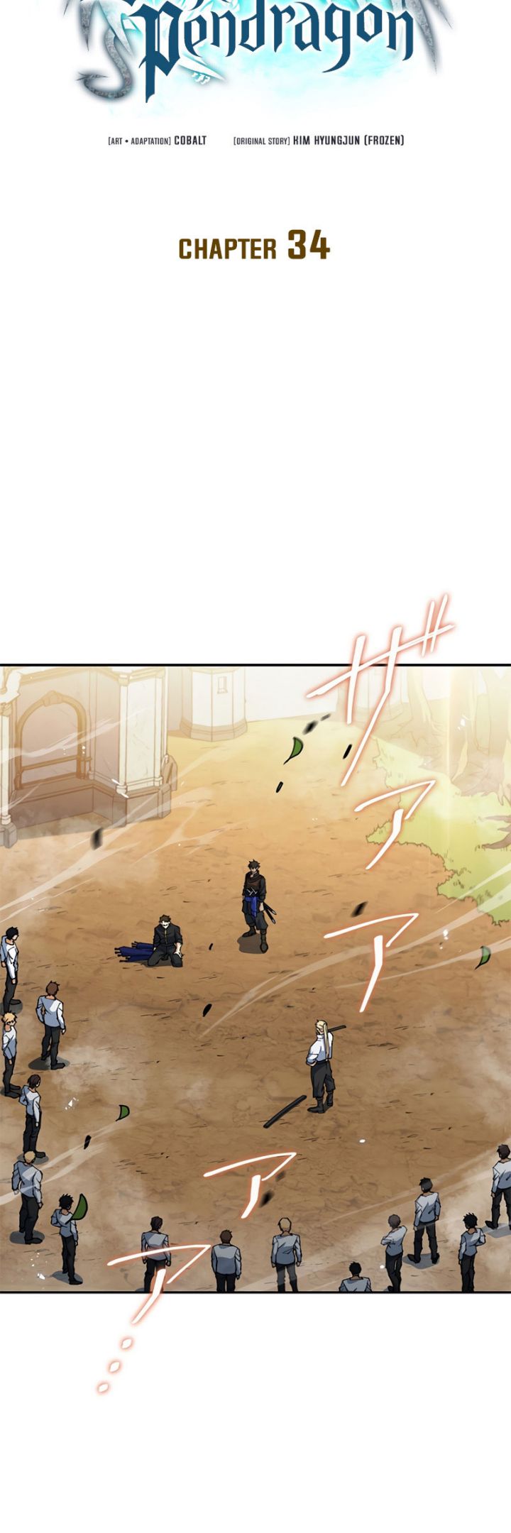 White Dragon Duke: Pendragon Chapter 34 - halaman 8