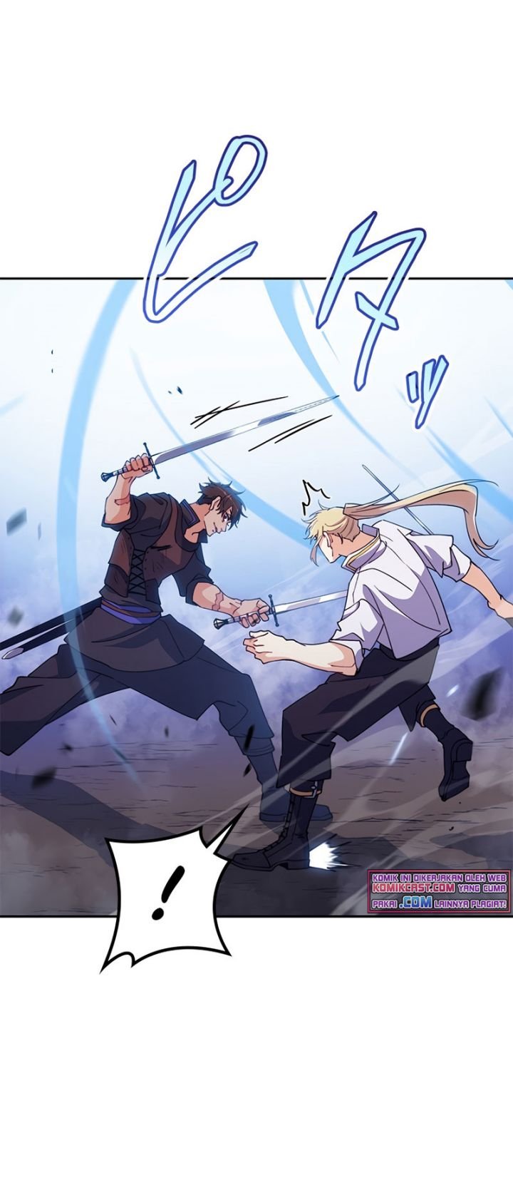 White Dragon Duke: Pendragon Chapter 35 - halaman 26