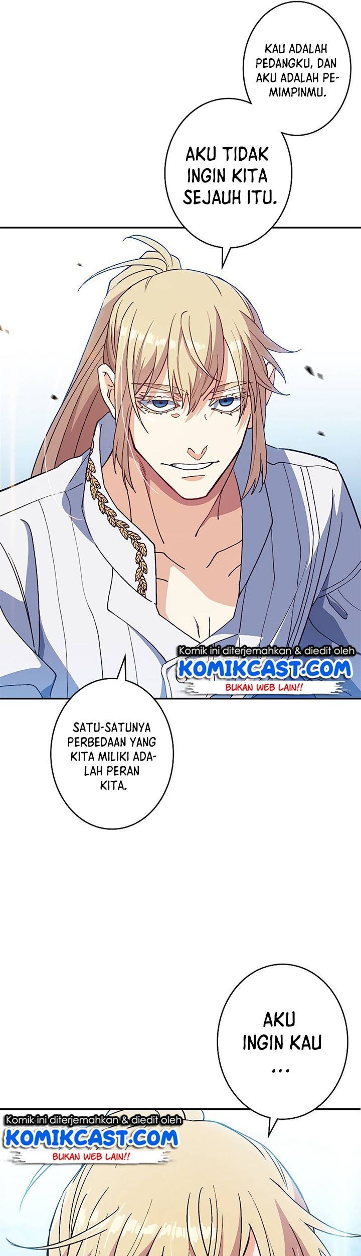 White Dragon Duke: Pendragon Chapter 36 - halaman 17