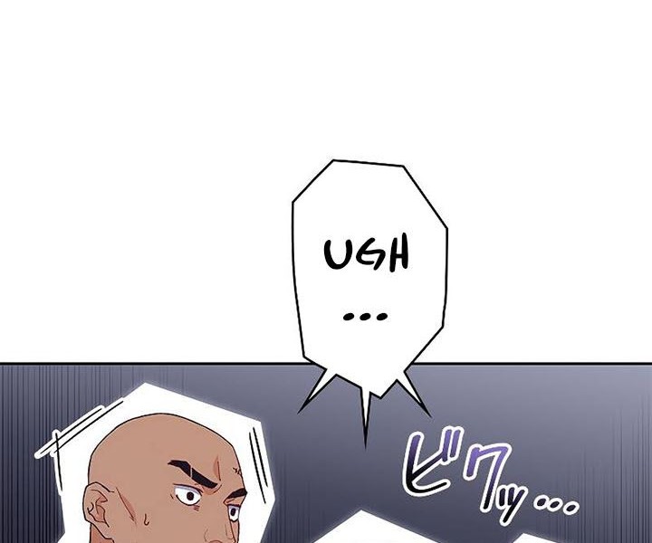 White Dragon Duke: Pendragon Chapter 36 - halaman 33