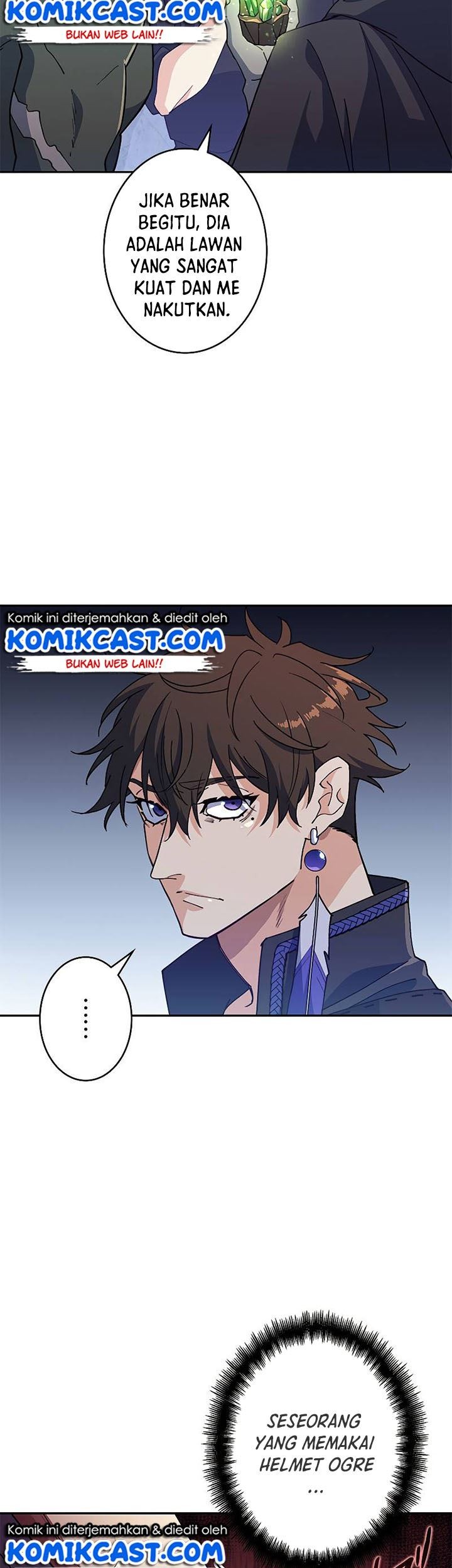 White Dragon Duke: Pendragon Chapter 36 - halaman 70
