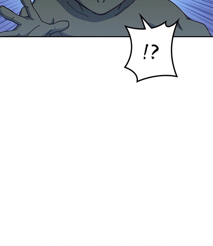 White Dragon Duke: Pendragon Chapter 37 - halaman 21