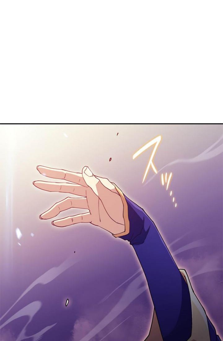 White Dragon Duke: Pendragon Chapter 38 - halaman 73