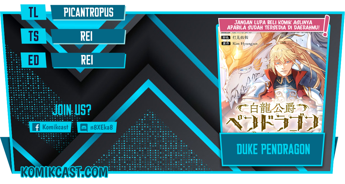 White Dragon Duke: Pendragon Chapter 4 - halaman 1
