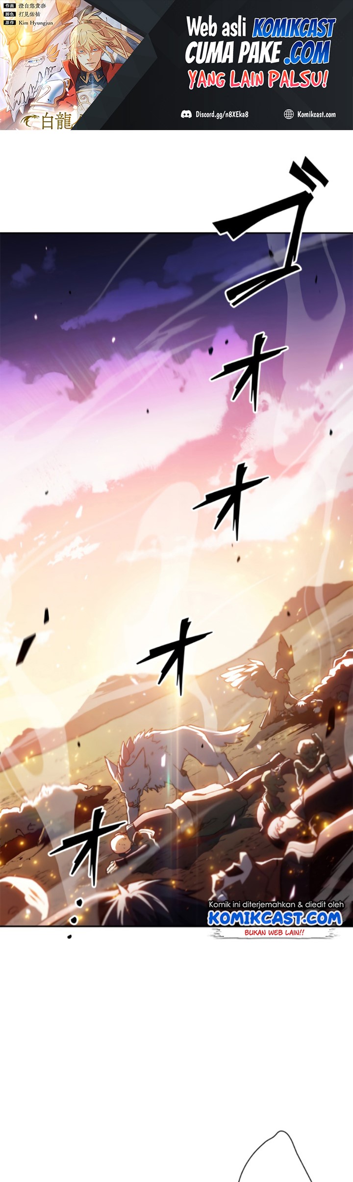 White Dragon Duke: Pendragon Chapter 4 - halaman 2