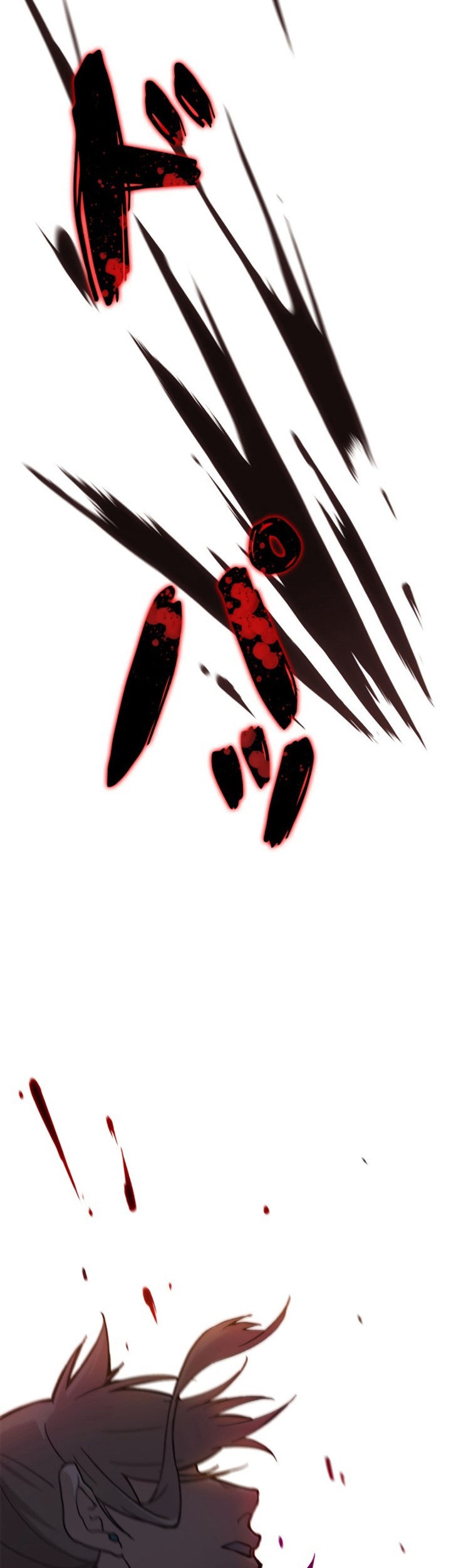 White Dragon Duke: Pendragon Chapter 4 - halaman 35