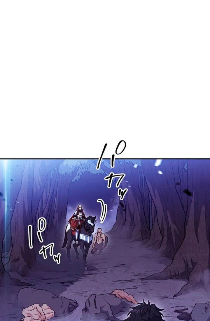 White Dragon Duke: Pendragon Chapter 40 - halaman 18