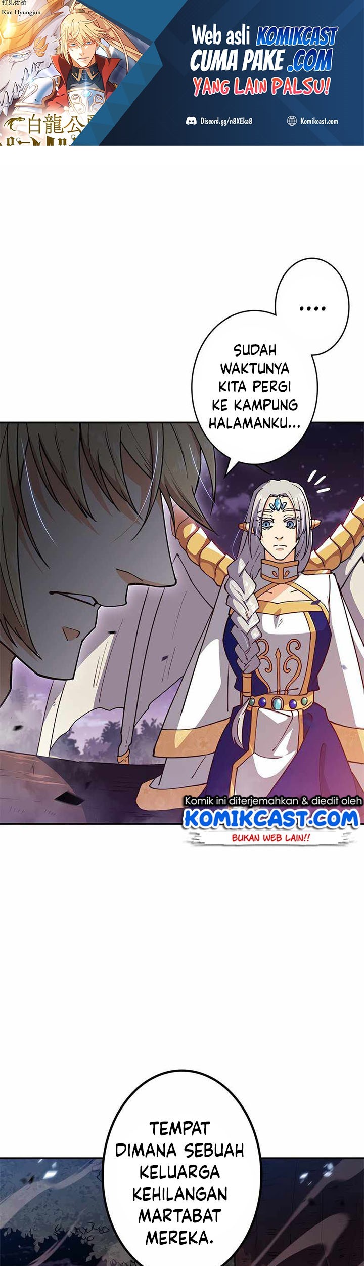 White Dragon Duke: Pendragon Chapter 41 - halaman 2