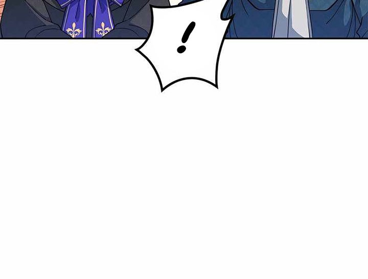 White Dragon Duke: Pendragon Chapter 41 - halaman 22