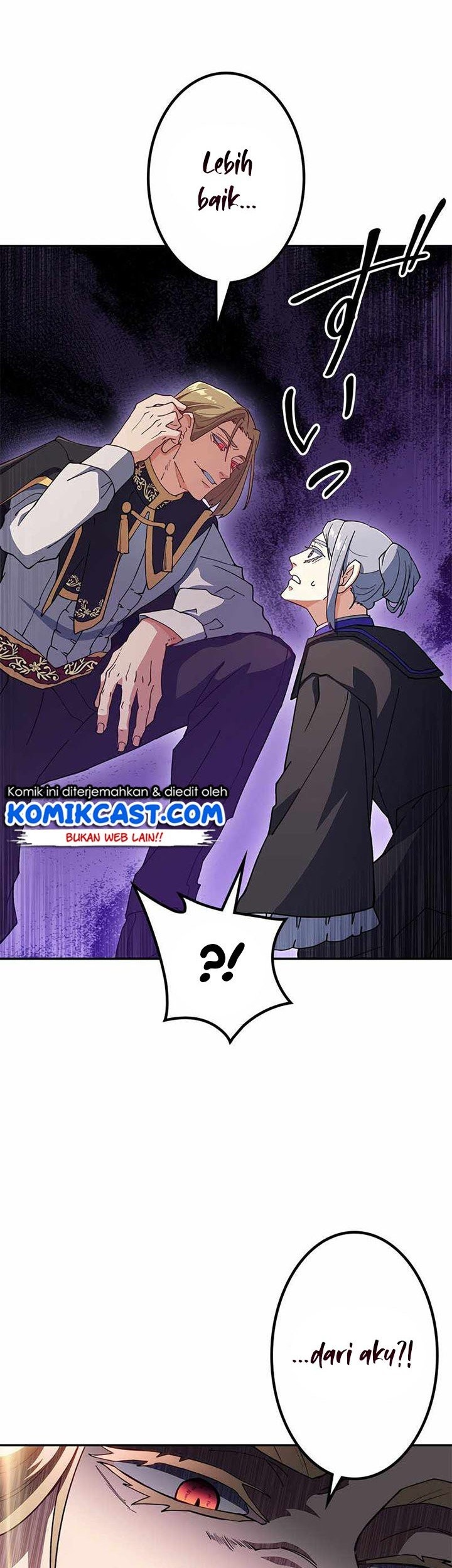 White Dragon Duke: Pendragon Chapter 41 - halaman 27