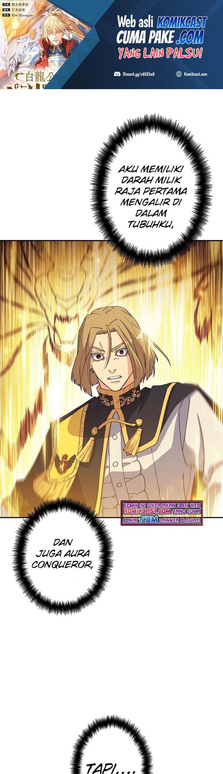 White Dragon Duke: Pendragon Chapter 42 - halaman 2