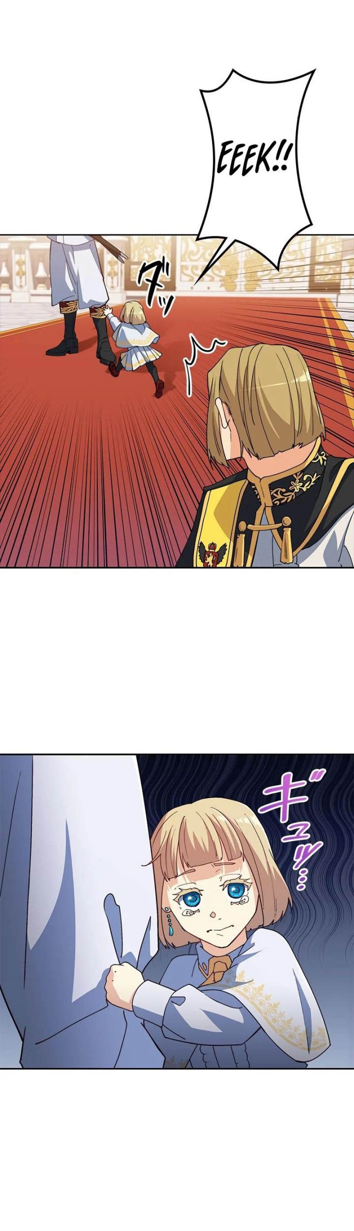 White Dragon Duke: Pendragon Chapter 42 - halaman 30