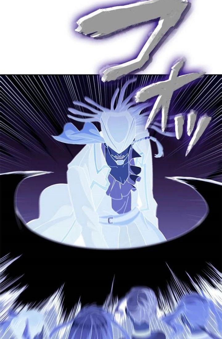 White Dragon Duke: Pendragon Chapter 47 - halaman 52